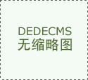 万州区市场监视办理局万州区教育委员会关于成