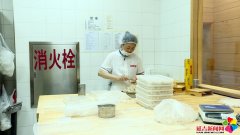 礼聘优良员担任社会监视员