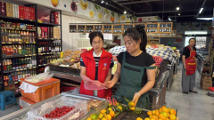 <b>“泛泛忙着打折促销商</b>